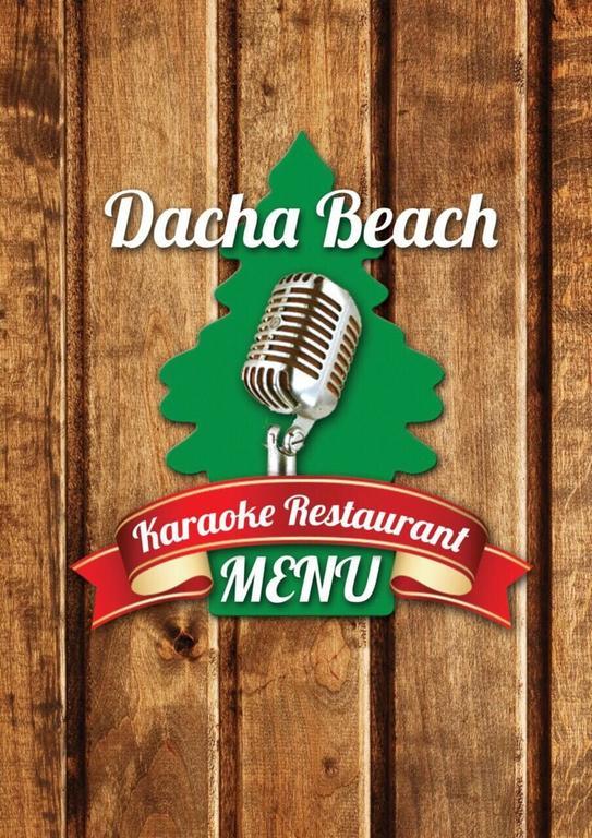 Dacha Beach Aparthotel Pattaya Exterior photo